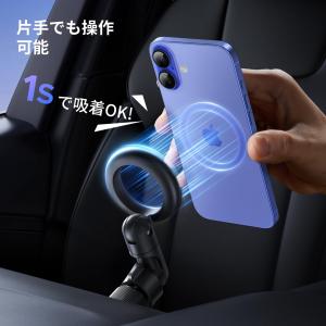 UGREEN 車載ホルダー magsafe式 ...の詳細画像3