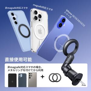 UGREEN 車載ホルダー magsafe式 ...の詳細画像5