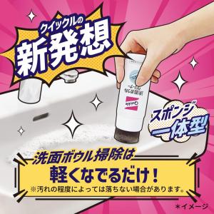 クイックル 洗面ボウルクリーナー 洗剤・スポン...の詳細画像1
