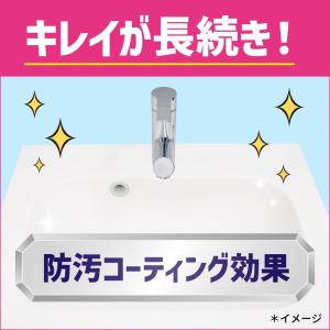 クイックル 洗面ボウルクリーナー 洗剤・スポン...の詳細画像4