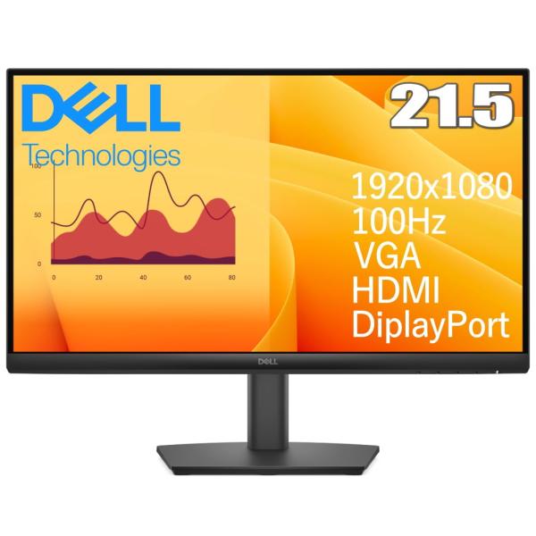 Dell Pro E2225HM 液晶ディスプレイ 21.5型 フルHD 1920×1080 VGA...