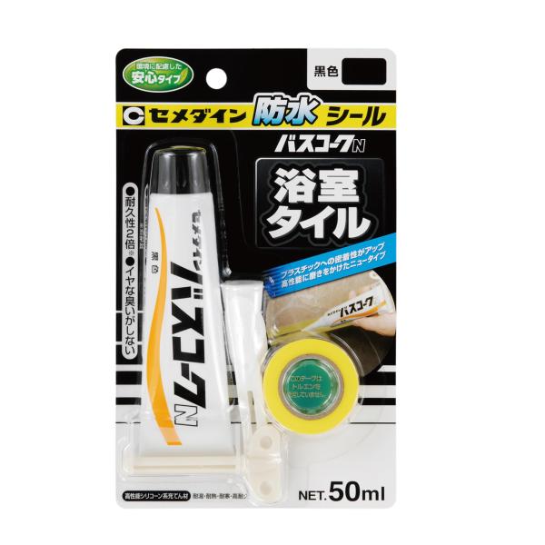 セメダイン(Cemedine) キッチン配管 防水シール バスコークN 50ml 黒 HJ-151
