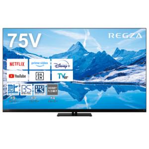 【無料長期保証】REGZA 75Z870N 75V型 4K対応 MiniLED液晶テレビ レグザ Z870Nシリーズ｜kimuraya-select