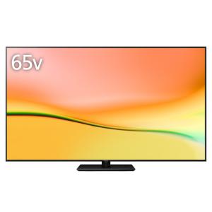 【無料長期保証】パナソニック TV-65W95A 65V型 9K液晶テレビ Bluetooth対応 VIERA｜kimuraya-select