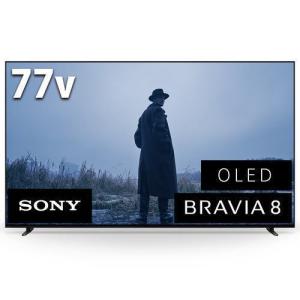 【無料長期保証】【推奨品】ソニー K77XR80 4K有機ELテレビ BRAVIA OLED 77型｜kimuraya-select