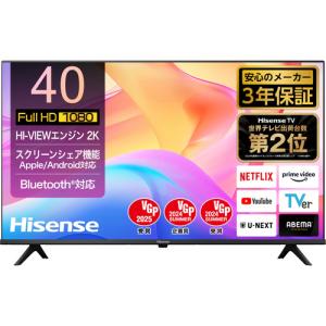 【推奨品】ハイセンスジャパン 40A46N 40v型液晶テレビ 地上デジ・BS・CSチューナー搭載｜kimuraya-select
