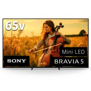 【無料長期保証】ソニー K65XR50 65V型 4K液晶テレビ ブラビア Mini LEDバックライト搭載｜kimuraya-select