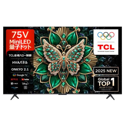 【無料長期保証】TCL 75C6K 75V型 MiniLED 量子ドット 4K液晶テレビ BS・CS...