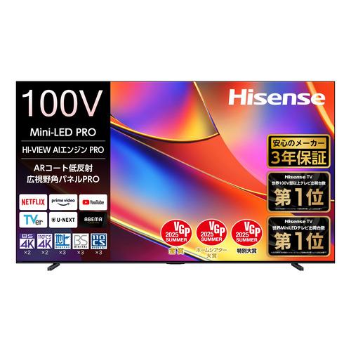 【無料長期保証】ハイセンス 100YR8U 100V型 MiniLED 4K液晶テレビ HI-VIE...