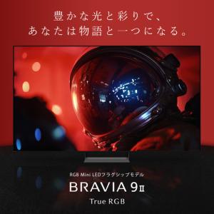 【無料長期保証】ソニー K-85XR90M2 ...の詳細画像1