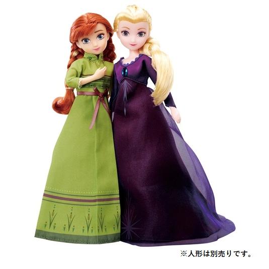 タカラトミー プレシャスコレクション アナと雪の女王2 ドレスセット（ナイトガウン）