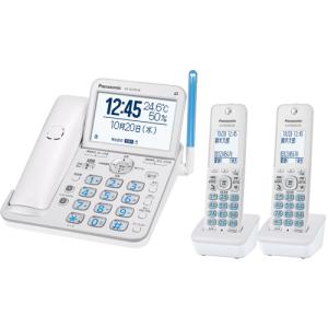 【推奨品】パナソニック VE-GD78DW-W コードレス電話機(子機2台付き) パールホワイト VEGD78DW-W｜kimuraya-select
