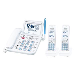 【推奨品】パナソニック VE-GD69DW-W コードレス電話機（子機2台付き） ホワイト VEGD69DWW｜kimuraya-select