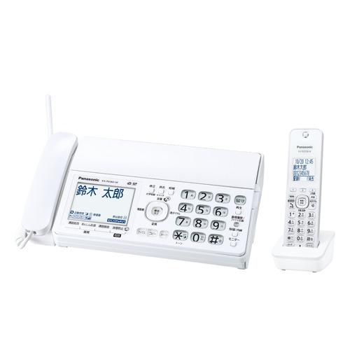 パナソニック KX-PD360DL-W デジタルコードレス普通紙ファクス(子機1台付き) ホワイト