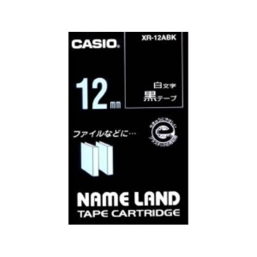 カシオ(CASIO) XR-12ABK  ネームランド用テープ 黒 白文字 12mm幅 8m