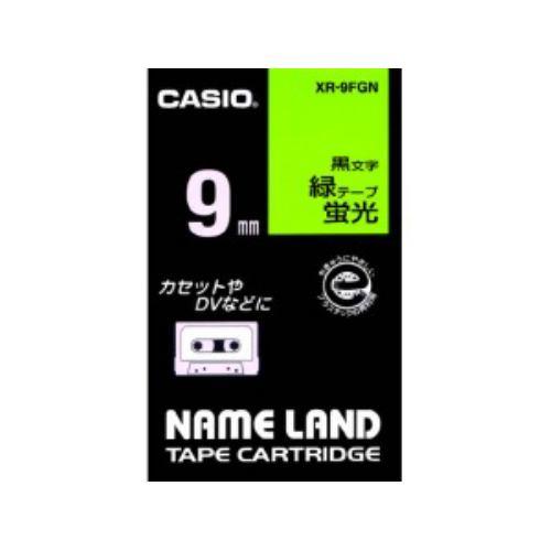カシオ(CASIO) XR-9FGN  ネームランド 蛍光テープ 9mm幅 緑地 黒文字