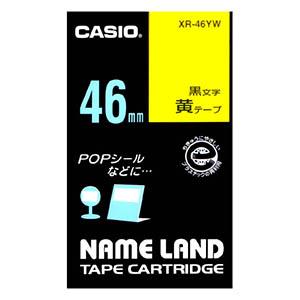 カシオ(CASIO) XR-46YW  カシオネームランドテープ スタンダードタイプ 黄色テープ黒文...