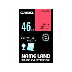 カシオ(CASIO) XR-46RD  カシオネームランドテープ スタンダードタイプ 赤色テープ黒文...