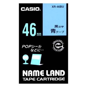 カシオ(CASIO) XR-46BU  カシオネームランドテープ スタンダードタイプ 青色テープ黒文...