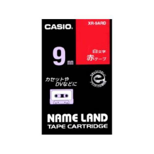 カシオ(CASIO) XR-9ARD  ネームランド 白文字テープ 9mm幅 赤地