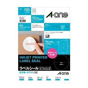 インクジェットプリンタラベル インクジェット光沢紙ラベル A4判12面丸型 10シート｜kimuraya-select