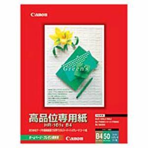 テヅクリフォトブックキット : キムラヤYahoo!店 - 通販 - Yahoo
