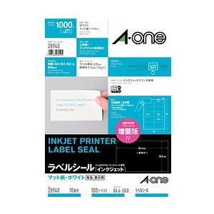 インクジェットプリンタラベル インクジェットラベル A4判10面宛名・表示用 100シート｜kimuraya-select