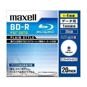 マクセル BR25PPLWPB.20S データ用ブルーレイディスク BD-R 1回記録用 1-4倍速 25GB 20枚パック ホワイト｜kimuraya-select