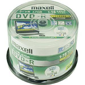 マクセル DRD47WPD.50SP データ用16倍速対応DVD-R 4.7GB 50枚パック｜kimuraya-select