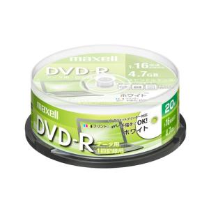 マクセル(Maxell) DR47PWE20SP データ用DVD-R ひろびろホワイトレーベルディスク 1-16倍 4.7GB 20枚 スピンドルケース｜kimuraya-select