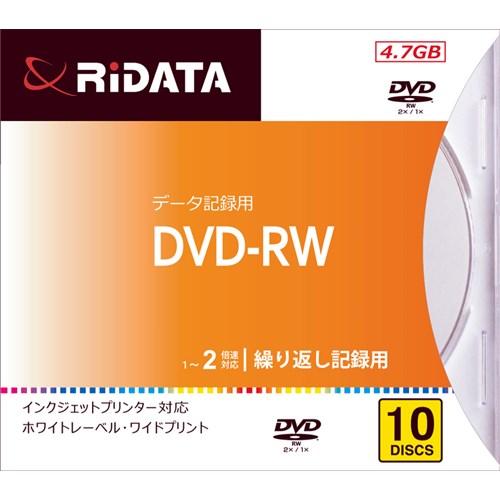 RiDATA DVDRW4.7G.PW10SPA 繰り返し記録用DVD-RW ワイドプリントレーベル...