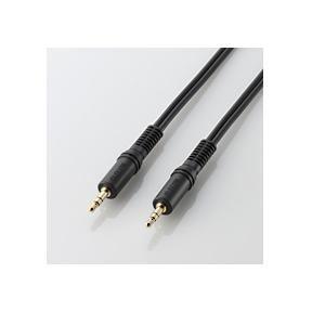エレコム AV-351  オーディオケーブル 1.0m