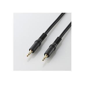 エレコム AV-353  オーディオケーブル 3.0m