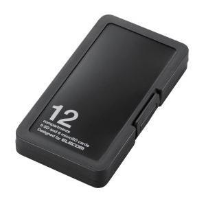 エレコム CMC-SDCPP12BK SD／microSDカードケース プラスチックタイプ ( SD：6枚 ／ microSD：6枚収納可能 ) ブラック｜kimuraya-select