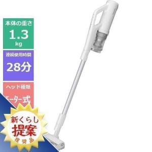 Panasonic パナソニック PANASONIC サイクロン式コードレス Panasonic パナソニック PANASONIC サイクロン式コードレス