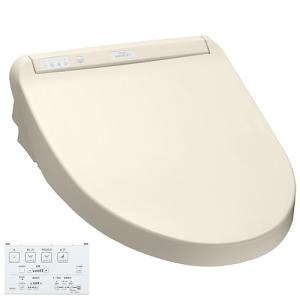 【推奨品】TOTO TCF8GM34 ウォシュレット KMシリーズ SC1｜kimuraya-select