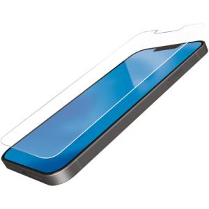 エレコム PM-A21BFLGOBL iPhone 13 iPhone 13 Pro ガラスフィルム ゴリラ 0.21mm ブルーライトカット｜kimuraya-select