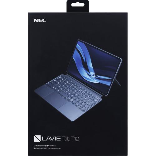 NEC PC-AC-AD026C NEC LAVIE Tab T12用スタンドカバー付きキーボード