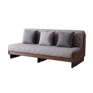 大塚家具 ソファベッド 「シェル」 布 ベージュ色 木脚【受注生産品