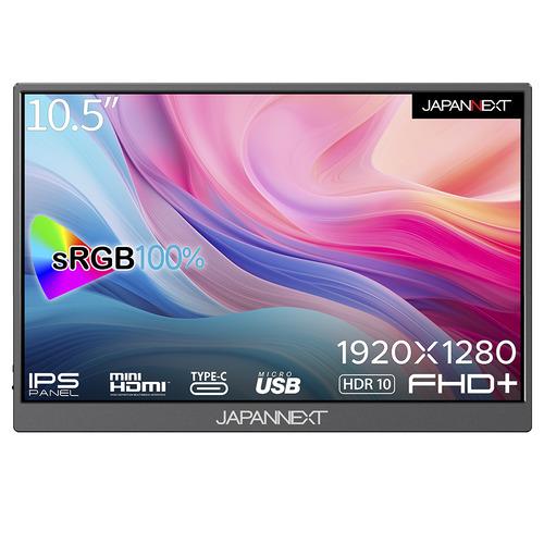 【モバイル】JAPANNEXT モバイルモニター JN-MD-IPS105FHDPR | 10.5型...