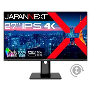 JAPANNEXT JN-IPS270U-H-C65W 【ヤマダデンキ限定】27インチ IPSパネル搭載 4K液晶モニター HDMI HDR ピボット機能搭載 ブラック｜kimuraya-select