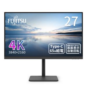 【4K】富士通 VTU27021BT 27型ワイド液晶ディスプレイ VT Series ブラック｜kimuraya-select