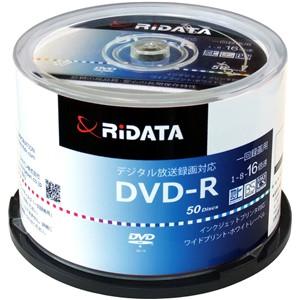 RiDATA D-RCP16X.PW50RDD 一回録画用DVD-R 50枚｜kimuraya-select