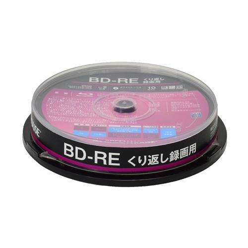 グリーンハウス GH-BDRE25A10 くり返し録画用BD-RE 10枚入りスピンドル