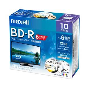 マクセル(Maxell) BRV25WPEH10S 録画用BD-R ひろびろ美白レーベルディスク 1-6倍 25GB 10枚 うす型5mmケース｜kimuraya-select