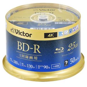 Victor VBR130R50SJ5 ビデオ用 6倍速 BD-R 50枚パック 25GB 130分｜kimuraya-select