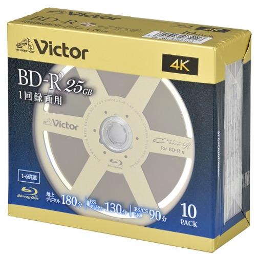 Victor VBR130RC10J5 BDメディア 25GB ビデオ用 6倍速 BD-R 10枚パ...