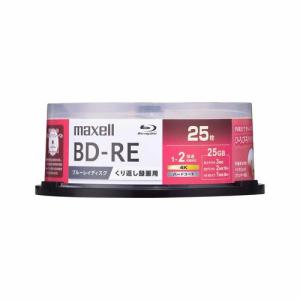 maxell BEV25WPG25SP 録画用ブルーレイディスク 130分／1層25GB 25枚｜kimuraya-select