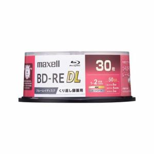 maxell BEV50WPG30SP 録画用ブルーレイディスク 50GB（2層） 30枚｜kimuraya-select