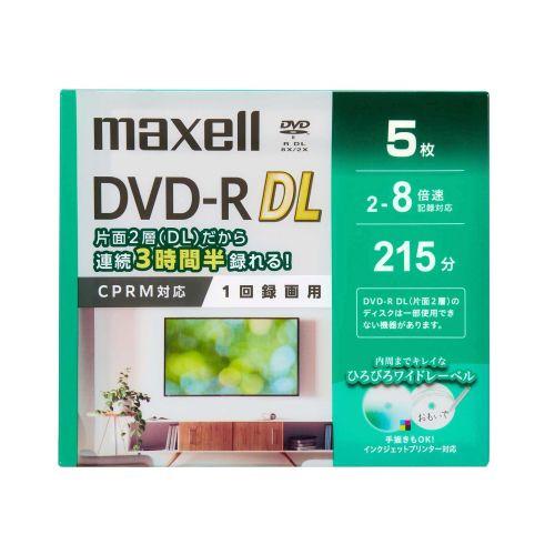 マクセル DRD215WPG.5S 録画用DVD-R DL 8.5GB 2〜8倍速 CPRM対応 5...